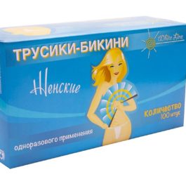 Трусики для эпиляции