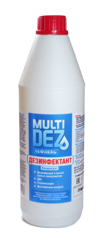 Мультидез