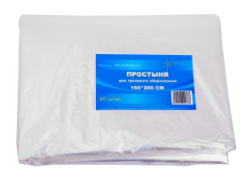 Простыня 160*200 полиэтилен
