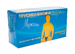 Трусики для эпиляции мужские White line №50