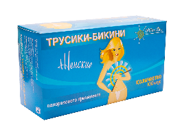 Трусики для эпиляции женские White line №100